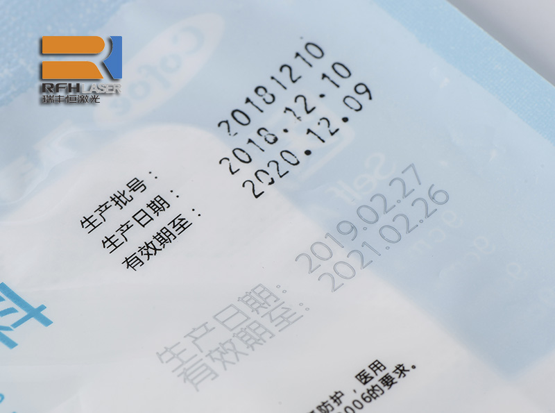 Ultraviolet laser marking date on plastic food package